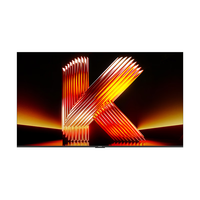 酷开 K6 2026系列 75P5H 液晶电视 75英寸 4K