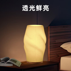 纵维立方 RFID智能参数识别 3D打印耗材
