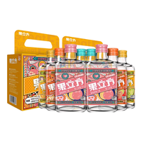 Case Cube/果立方 低度微醺 水果酒