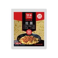 伊田面馆 低脂肪 拉面