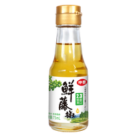  仲景 藤椒油