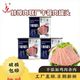 淮河 Huaihe 淮河 蚌埠肉联厂午餐肉罐头 340g*3罐