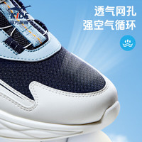 ERKE/鸿星尔克 透气 儿童运动鞋