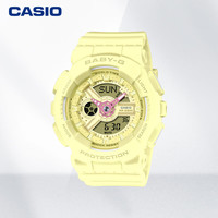 CASIO BABY-G 女士运动学生电子表 GMA-P2100PC