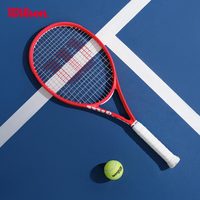 威尔胜 Clash V3 PRO Reverse 网球拍 100sq 305g WR210611