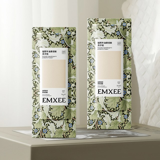 移动端：嫚熙 月子纸竹浆刀纸产妇专用卫生纸孕妇卫生巾产后产褥垫加长真空