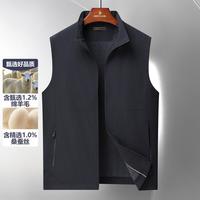 pierre cardin/皮尔·卡丹 商务休闲风 男士马甲 羊毛桑蚕丝内里
