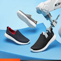 斯凯奇 Go Walk Max 男子休闲运动鞋 54638