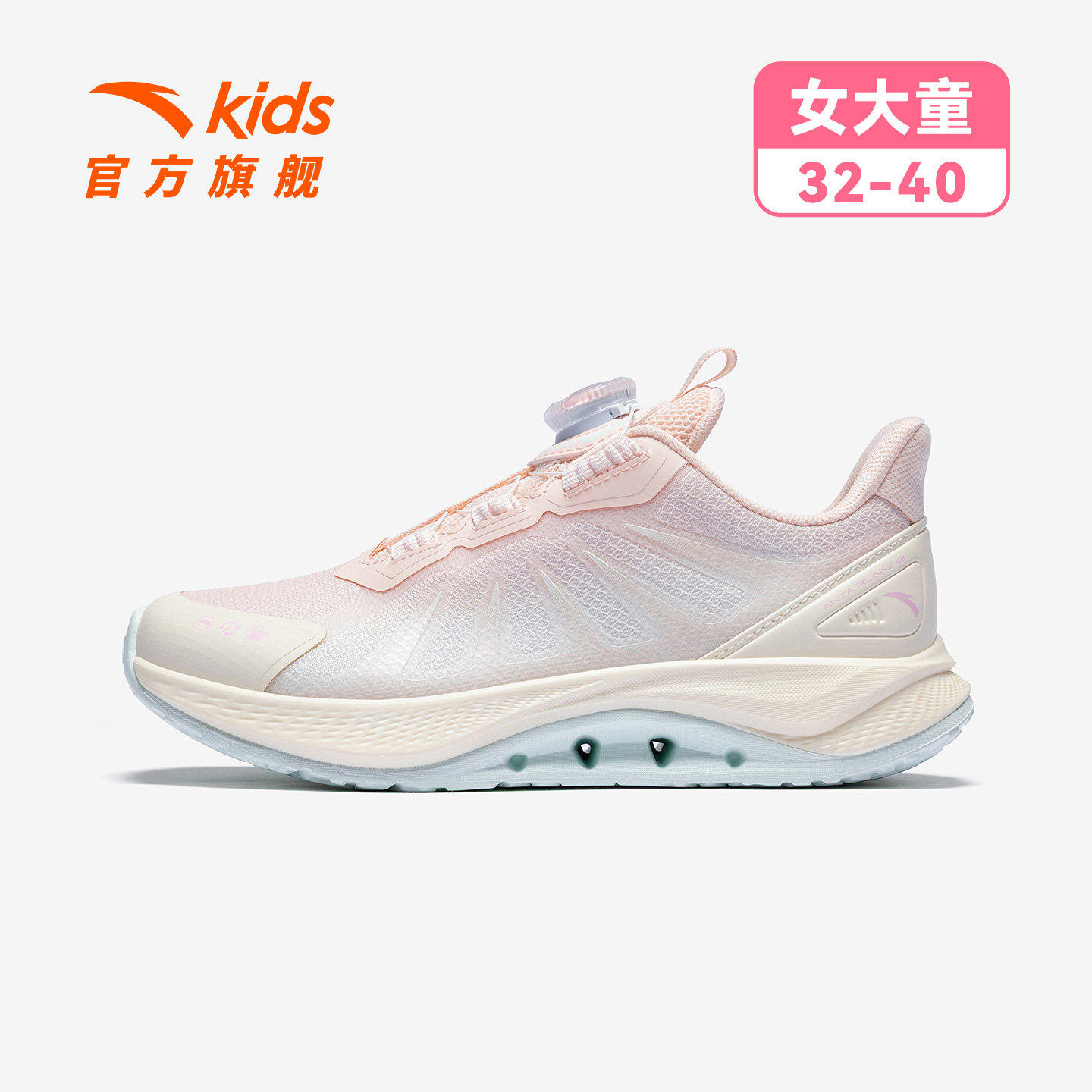 暖柔粉/微蛋白-1