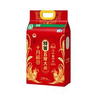 SHI YUE DAO TIAN/十月稻田 稻花香2号 五常大米