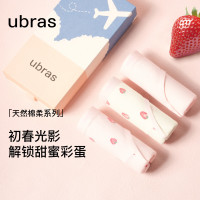 Ubras 抗菌 女士内裤 粉色草莓+浅桃粉色+白色草莓 3条 M