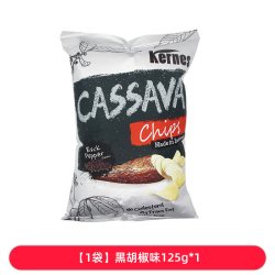 ace Kernes 克恩兹 印尼进口黑胡椒味木薯片 150g 袋装