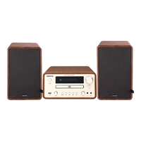 安桥 S5 无线蓝牙纯CD HIFI音箱 棕色