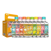 Case Cube/果立方 混合口味 果酒 果立方混合口味168ml*8