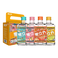 Case Cube/果立方 低度微醺 水果酒 果立方4口味168ml*4(葡萄混橘)