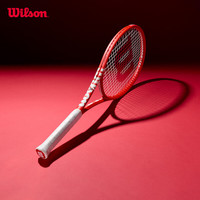 Wilson/威尔胜 全碳素 成人网球拍