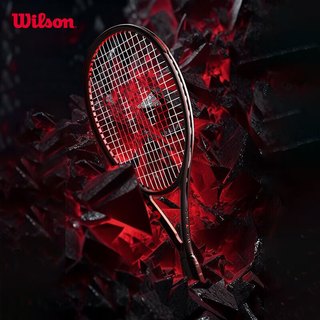  Wilson/威尔胜 成人全碳素网球拍