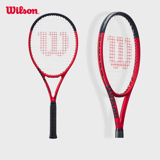  Wilson/威尔胜 全碳素 成人网球拍