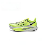 李宁 飞电6c超䨻马拉松竞速跑鞋