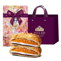 葡记 六珍酥饼 300g 礼盒装