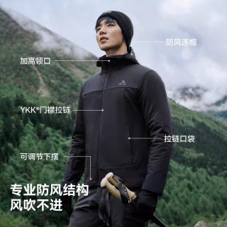 伯希和 透气 男士软壳衣