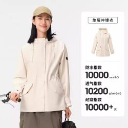 伯希和 高弹耐磨 暖日白 M 软壳衣