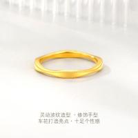 六福珠宝 黄金戒指 水波纹实心女足金闭口戒计价