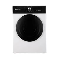  WEILI/威力 速干衣 滚筒衣物烘干机