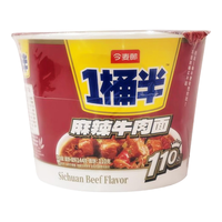 今麦郎 大面饼 方便面 麻辣牛肉面