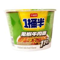  今麦郎 大面饼 方便面 【半箱】泡椒牛肉面6桶
