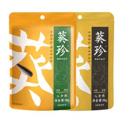 洽洽 葵珍大瓜子 98g*2袋