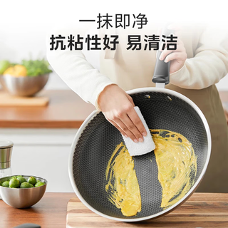  Midea/美的 不锈钢 不粘锅