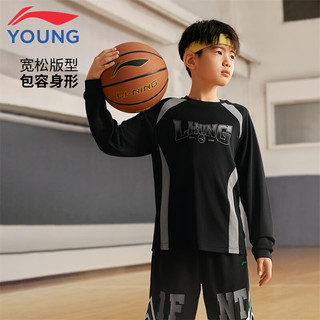  LI-NING/李宁 渐变速干 儿童长袖T恤