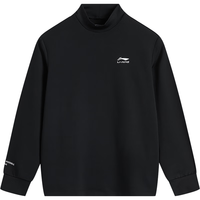 LI-NING/李宁 吸汗 儿童长袖T恤