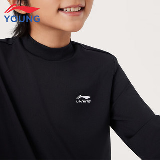  LI-NING/李宁 吸汗舒适 儿童长袖T恤 120