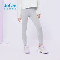  361° N62521502 柔软 儿童紧身裤