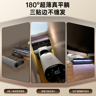 小狗 T300 Pro 泡沫浸泡躺平 洗地机