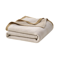  京东京造 四季通用 毛毯 星联航空毯130x180cm（）