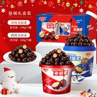 金丝猴 麦丽素巧克力零食 108g 桶装