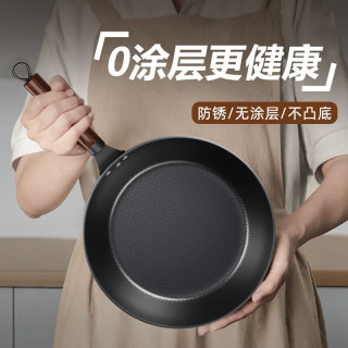 炊达人 无涂层 铁锅