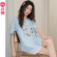 FENTENG/芬腾 薄款 女士睡衣套装 FX26921557冰兰 M :90-110斤