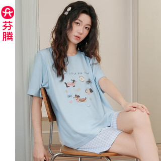  FENTENG/芬腾 薄款 女士睡衣套装 FX26921557冰兰 M ：90-110斤