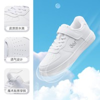  361° 透气 儿童运动鞋 361度白/银色 38码