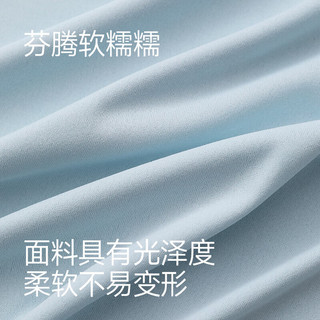  FENTENG/芬腾 薄款 女士睡衣套装 FX26921557冰兰 M ：90-110斤
