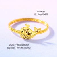 六福珠宝 光影金小鲸鱼手工编织实心碎碎冰戒指