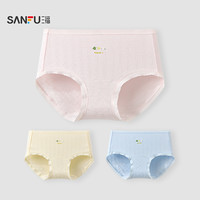 SANFU 女中腰包臀内裤 少女风小花印花日系柔软半平角裤513533