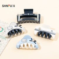 SANFU 航海拼色爪夹单个 趣味休闲配饰 854181