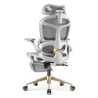 永艺 元宝椅Pro 人体工学椅电脑椅电竞椅