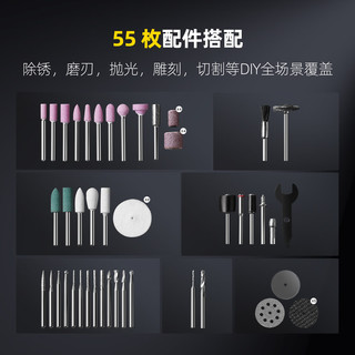  FANTTIK 无线 电磨笔+无线打磨机