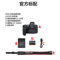  Canon/佳能 4K拍摄 微单相机套机